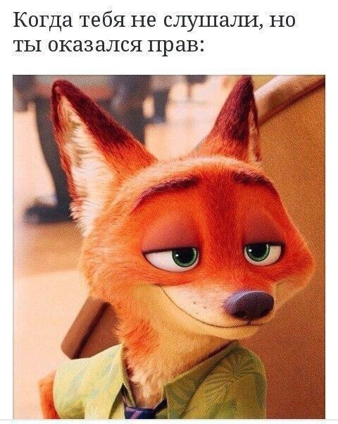    :D - 29  2017  03:45
