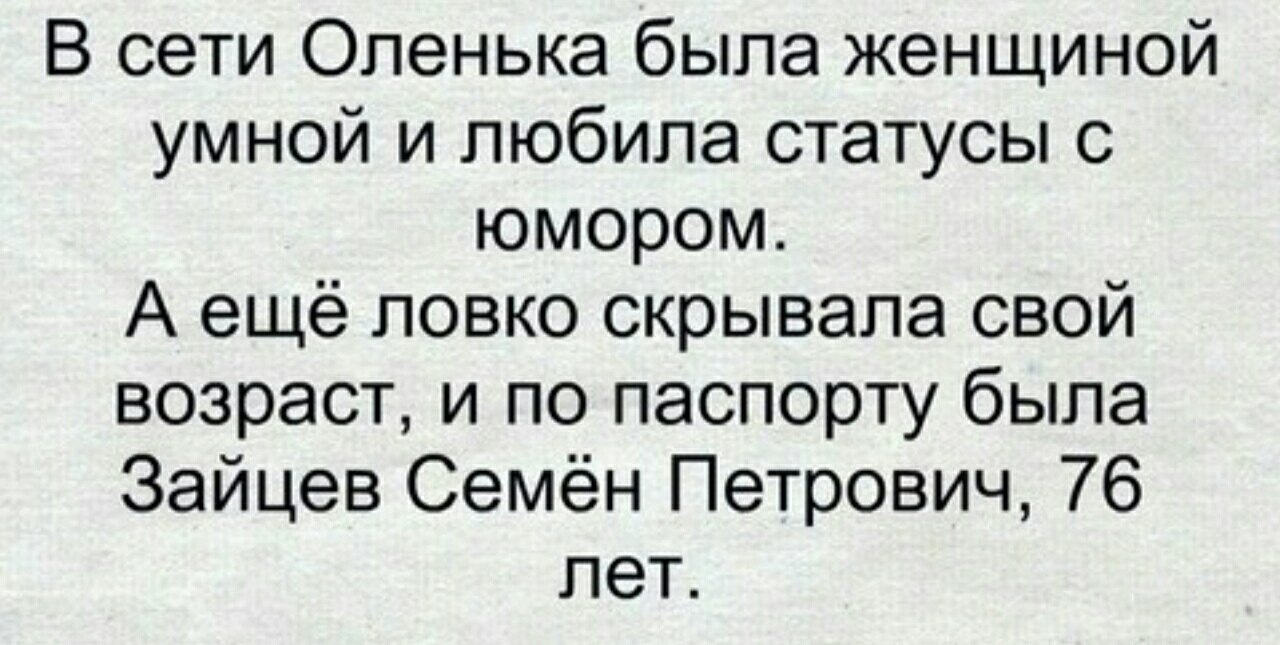 ������ �� ���... - 21 ������ 2018 � 00:14