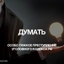 ���� �������, ������, 49 ��� - ��������� 15 ������ 2018 � ������ ������ ��������