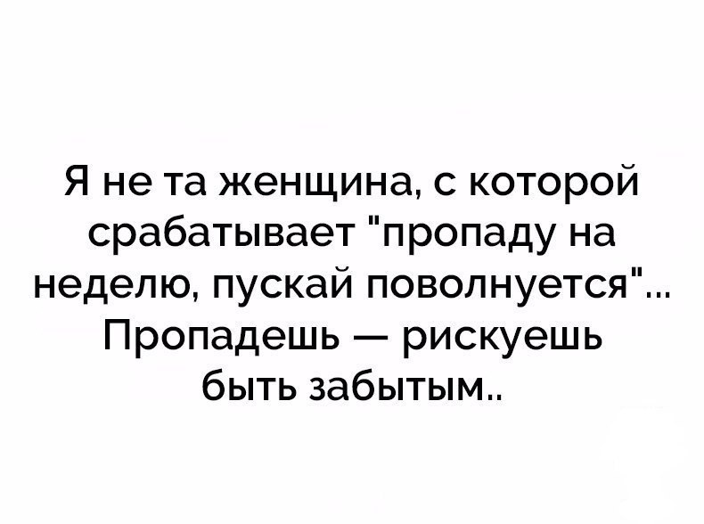  - 20  2018  18:03