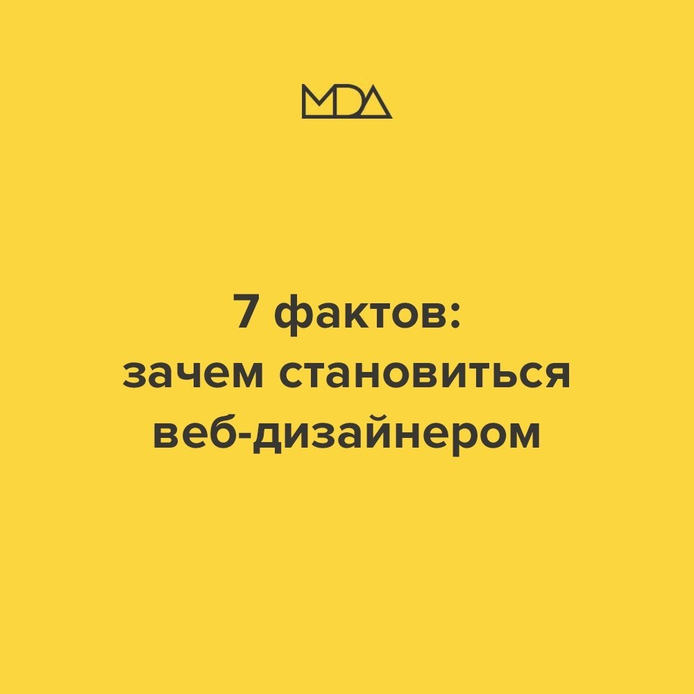 факты о вреде курения. почему металлы имеют свободные электроны а. интересные факты о чтении. интересные факты о книгах. прием причина следствие.