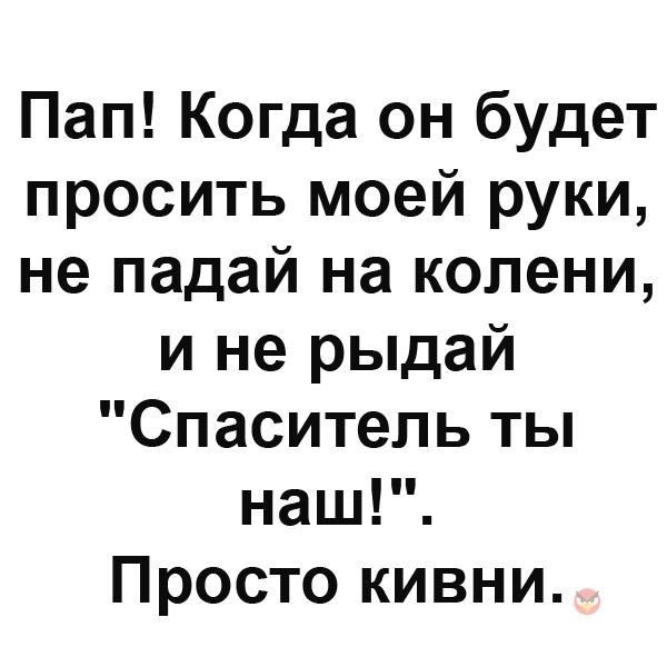   - 16  2017  03:25