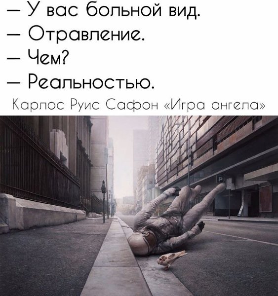 Smirenost - 28  2018  17:33