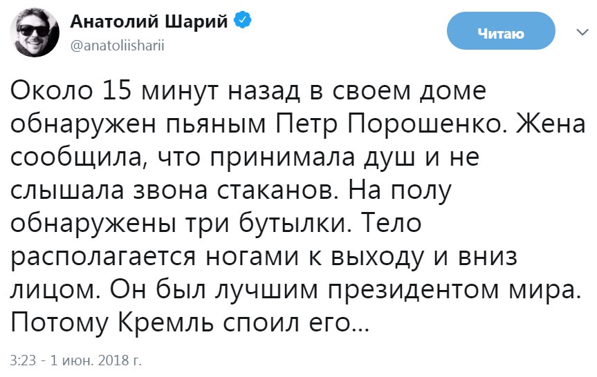   - 1  2018  09:21