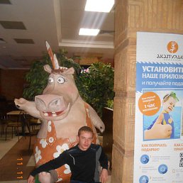 �������, ������, 38 ���