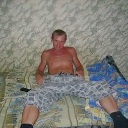 ����, ���������, 43 ����