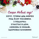 ���� ������, ����������, 29 ��� - ��������� 11 ������� 2017 � ������ ������ ��������
