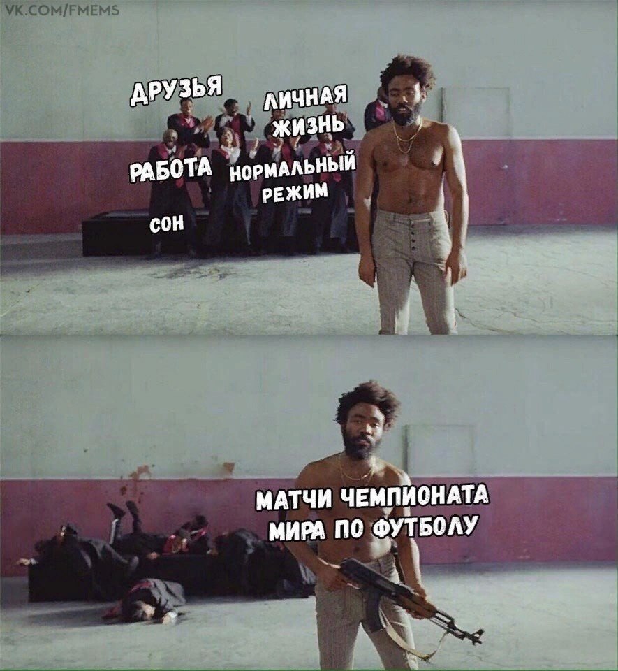 !