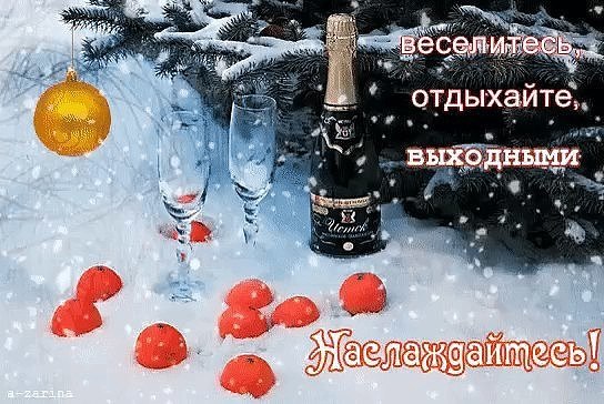 ***Victoria Viktorovna*** - 7  2018  15:59