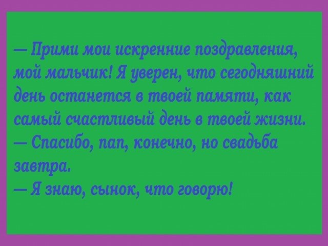 ☆ ☆ - 3  2018  03:06