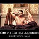 ���� ����, ������������ - ��������� 17 ������� 2018 � ������ ���� ����������