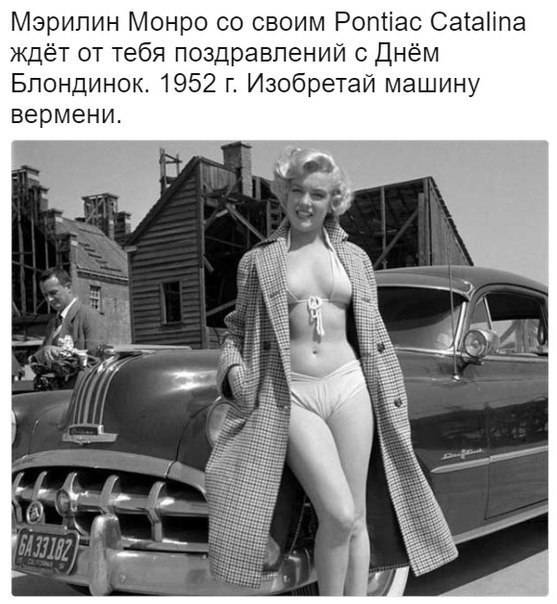 World History - 21 ������ 2017 � 04:31