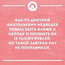 ���� ����, ����� - ��������� 20 ���� 2018 � ������ ������ ��������