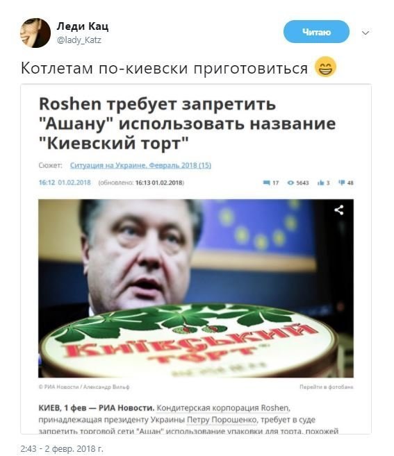   - 10  2018  11:15