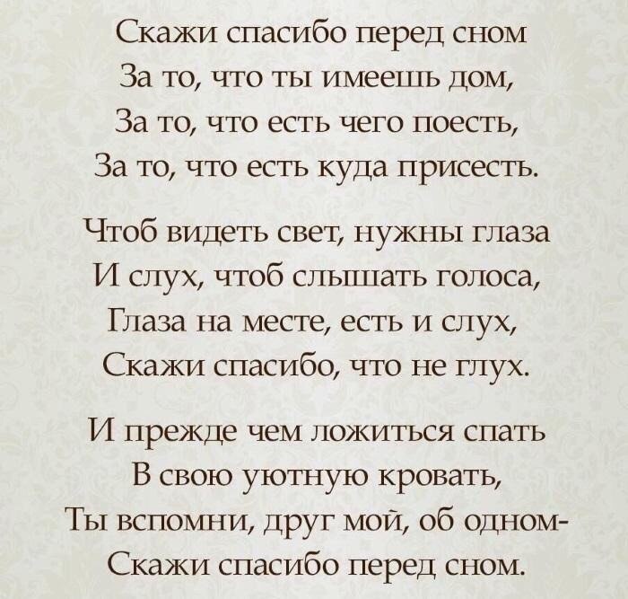   -  ,  -  - 15  2018  03:49