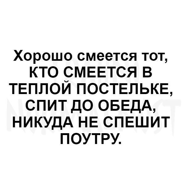  -  - 19  2018  00:07