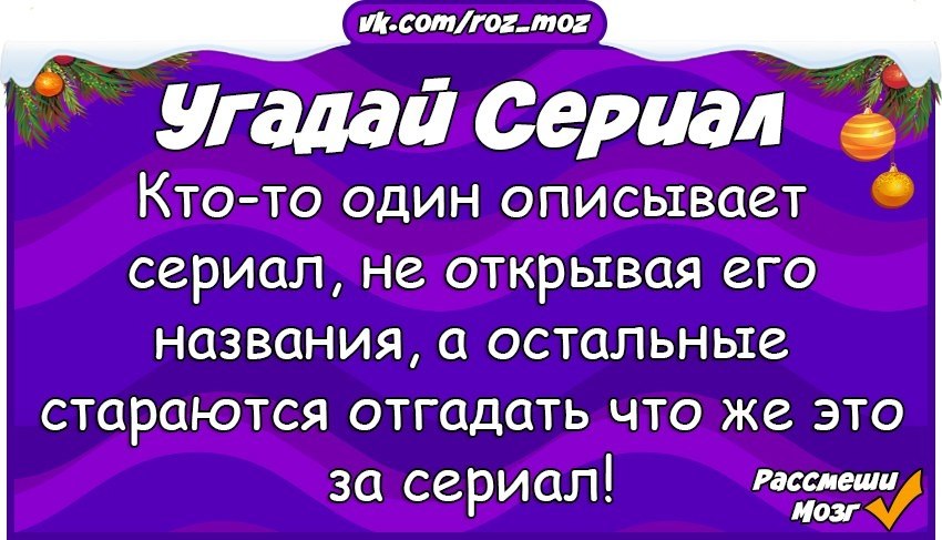 ! ;D