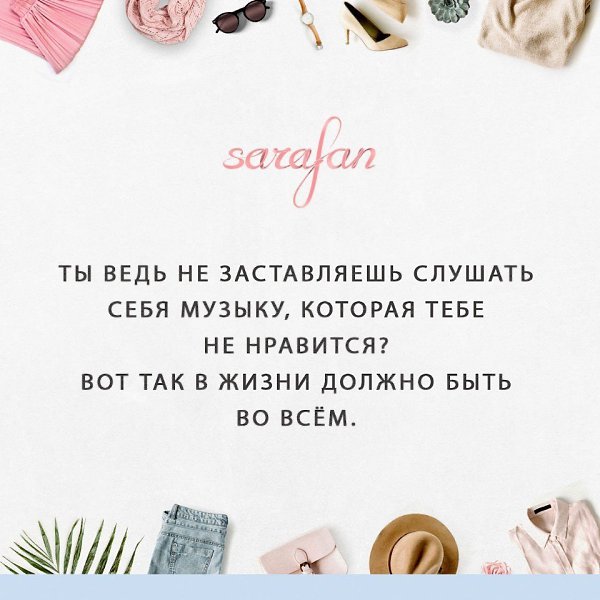 Fashion Club - 19 ���� 2018 � 02:47