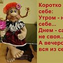  ,  -  17  2018    