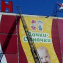  Maxim, , 41  -  20  2018    30.03.2018