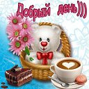 ���� Alekc, �������� - ��������� 21 ������� 2018
