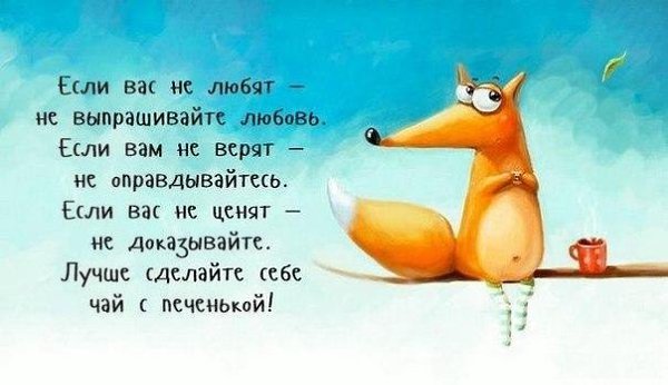   - 20  2017  03:53