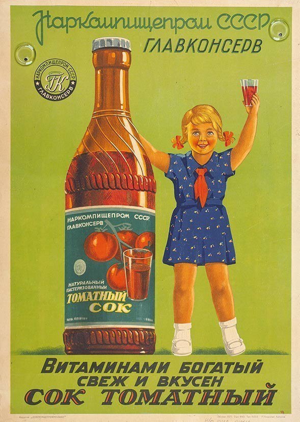  .  1936    ,    ,   ... - 2