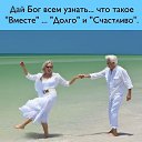 ���� ����, ������-��-����, 72 ���� - ��������� 11 ������� 2018 � ������ ������ ��������