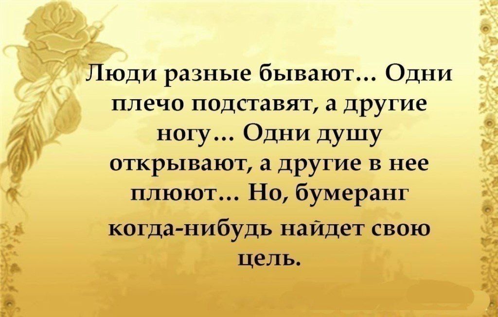   ...)).# - 5