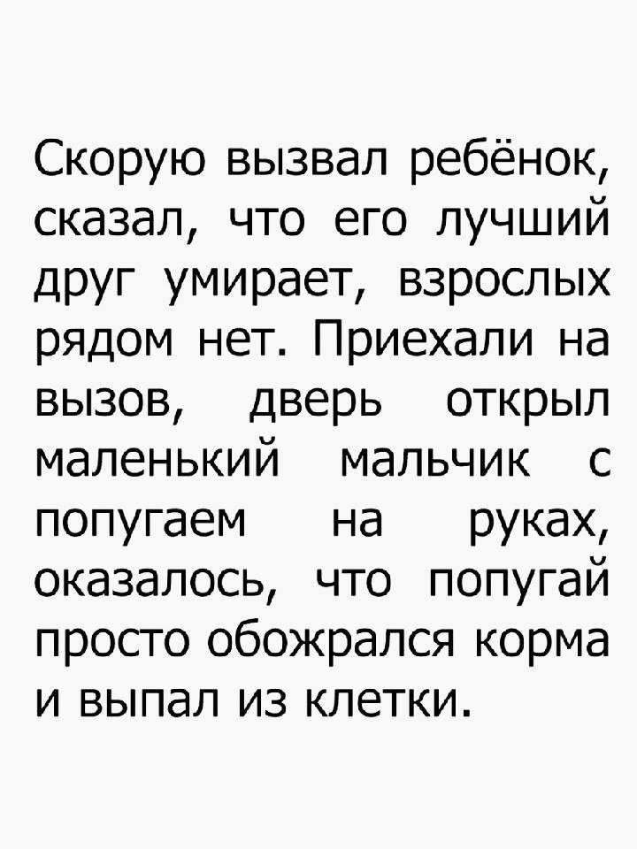  .#@bon