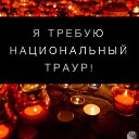 ���� Renat, �����-���������, 45 ��� - ��������� 27 ����� 2018 � ������ ������ ��������
