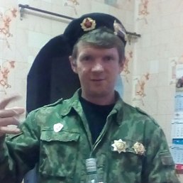 ������, �����-���������, 48 ���