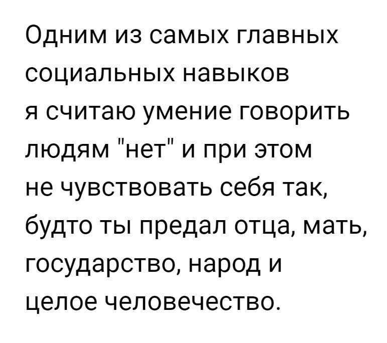   - 11  2017  05:34