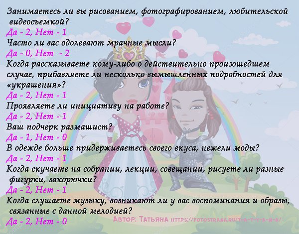 ✌✌✌☀☼Ǻ βůbł Ĝůӎs☼☀✌✌✌ - 1  2018  15:46 - 2