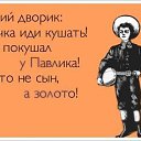  Marusya,  -  10  2018    