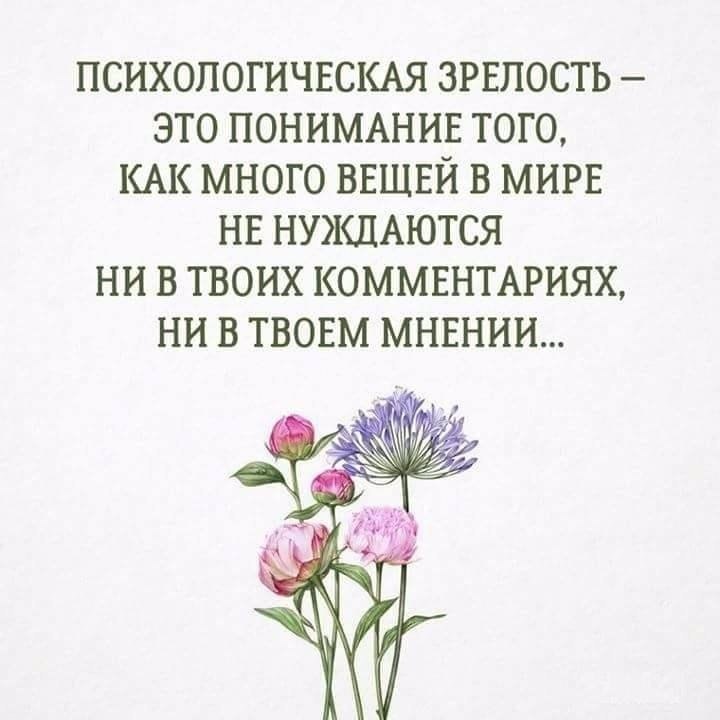    - 29  2018  03:55