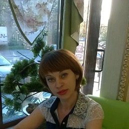 Lusy, , 45 