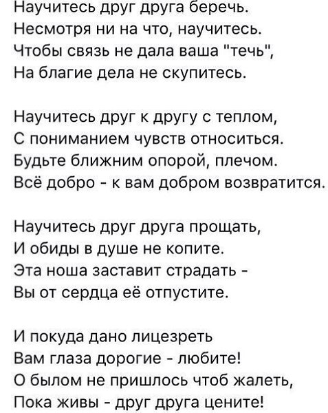 ������, ����������, �������, �������, ��������� - 1 ������� 2017 � 03:31