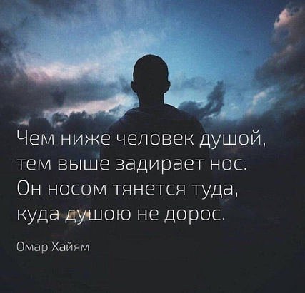 , , , ,  - 4  2018  03:58