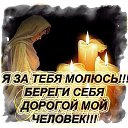 ���� �����, ��������, 38 ��� - ��������� 25 ������� 2017