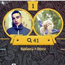  Nastasya,  -  3  2018   