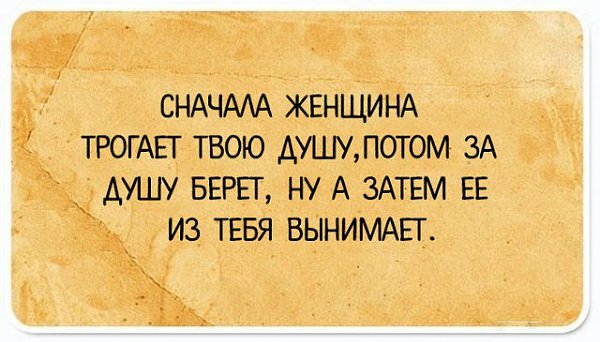 ��������� - 5 ����� 2018 � 18:48 - 32