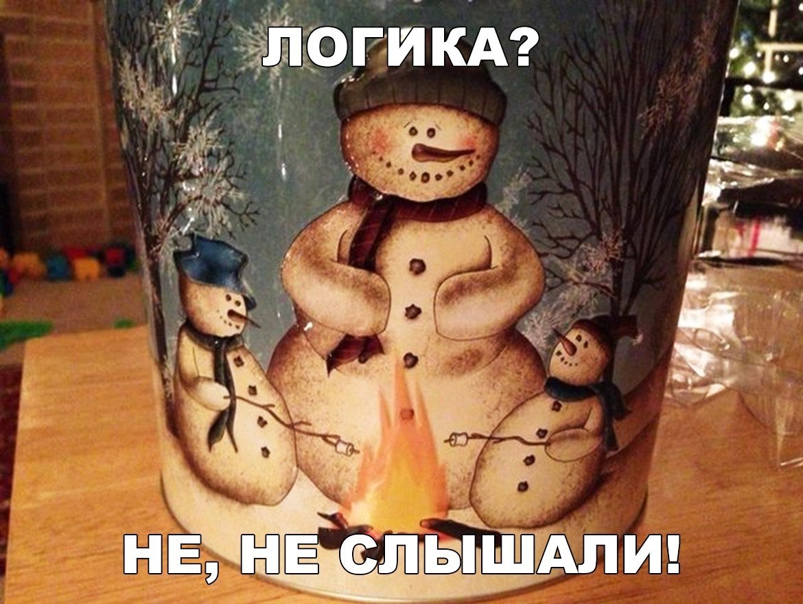    :D - 25  2018  03:49