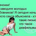 ���� ��������, �������, 50 ��� - ��������� 27 ��� 2018 � ������ ������ ��������