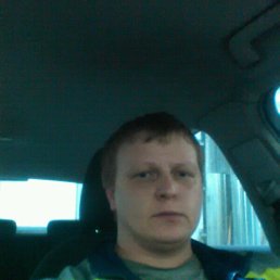 ������, �����-���������, 41 ���