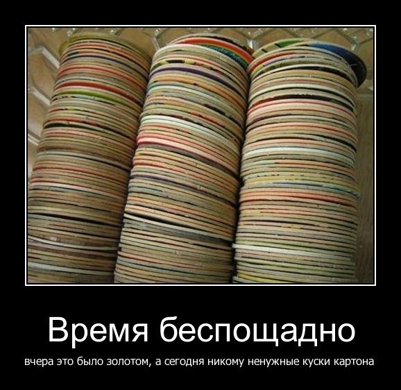 ☆☆☆  XX  ☆☆☆ - 9  2018  02:42