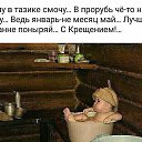 ���� ������, �����-���������, 63 ���� - ��������� 19 ������ 2018 � ������ ������ ��������