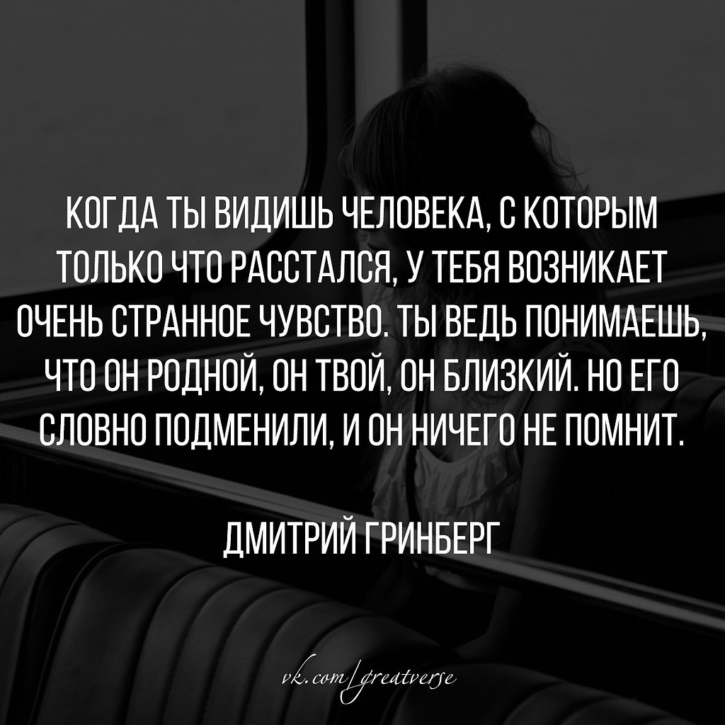     - 3  2018  03:01