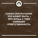 ���� Linok, ������, 56 ��� - ��������� 6 ���� 2018 � ������ ���� ����������