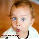 ���� ��������, ���������, 52 ���� - ��������� 13 ������ 2018 � ������ ������ ��������